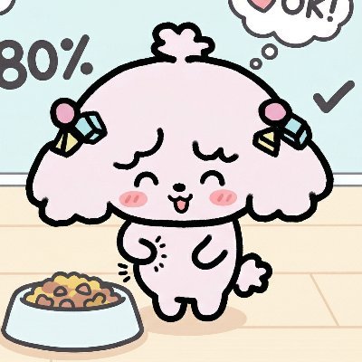 まる